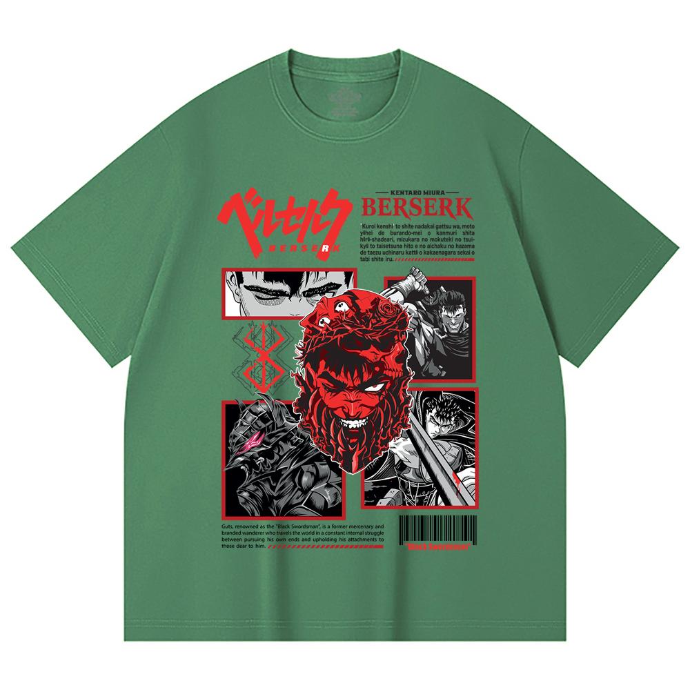 230 Gsm 100% Cotton Berserk V2 Guts Print Unisex Heavy Cotton T Shirt
