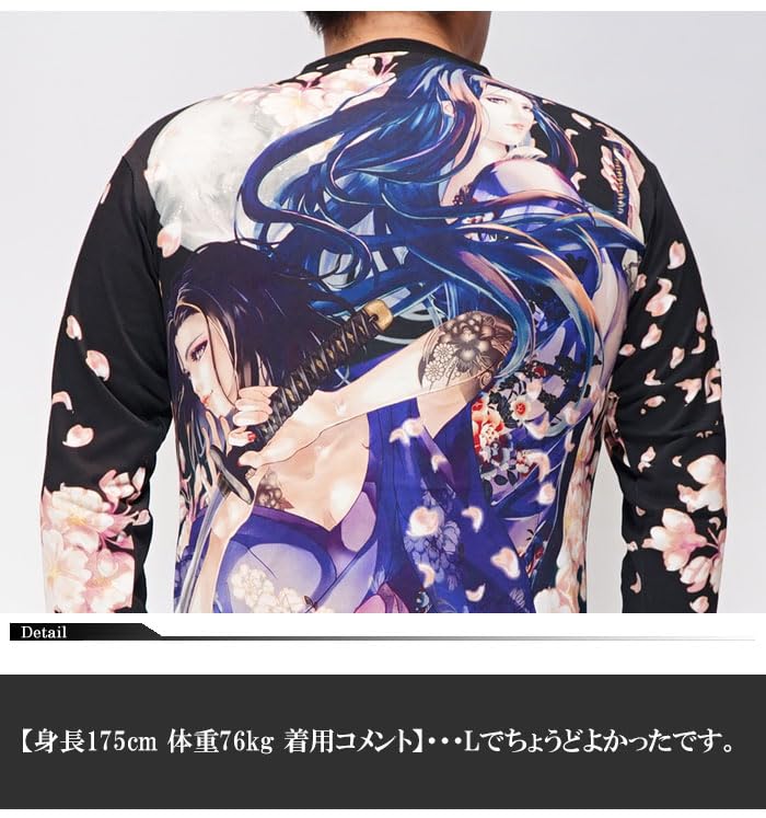 [Battou Musume] Bat Umusume Karakuri Tamashii Japanisches Muster Langarm-T-Shirt, Schöne Yua, Aoi und Hina, 234864-20 Yua & Aoi - L