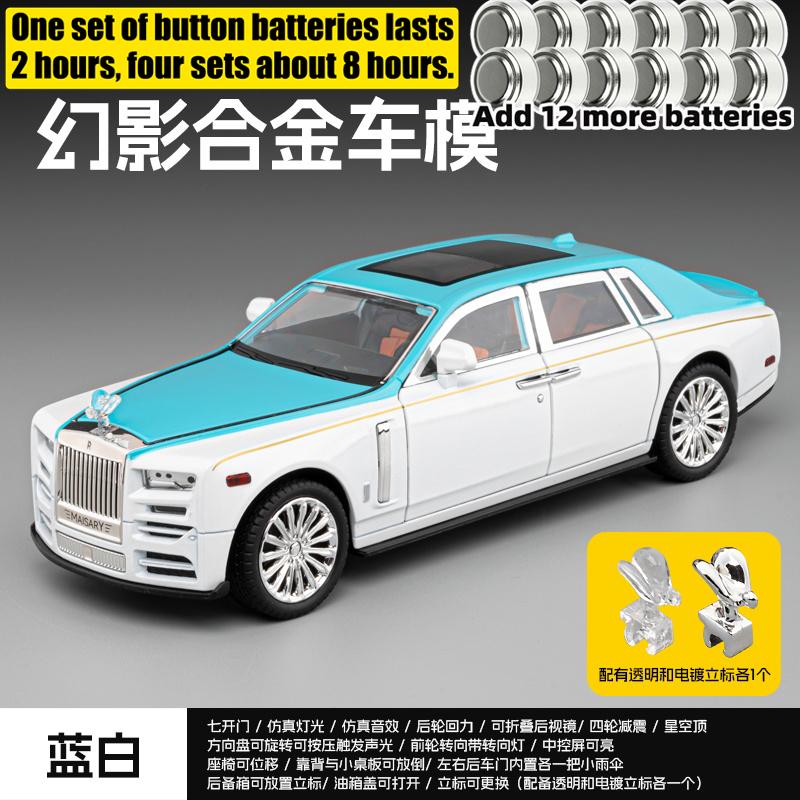 1:22 Rolls Royce Phantom Mansory Modified Edition Alloy Car Diecasts & Toy Vehicles Car Model Miniature Scale Model Car Children