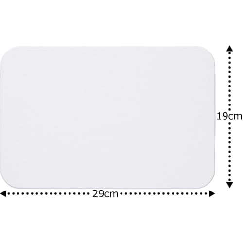 Asahipen Lava Stone Drying Board, Hard Type (Small), 29cm Wide X 19cm Long X 0.9cm Thick, White, YDH-01S, for Kitchen Use, Water Absorbent, Quick-Dryi