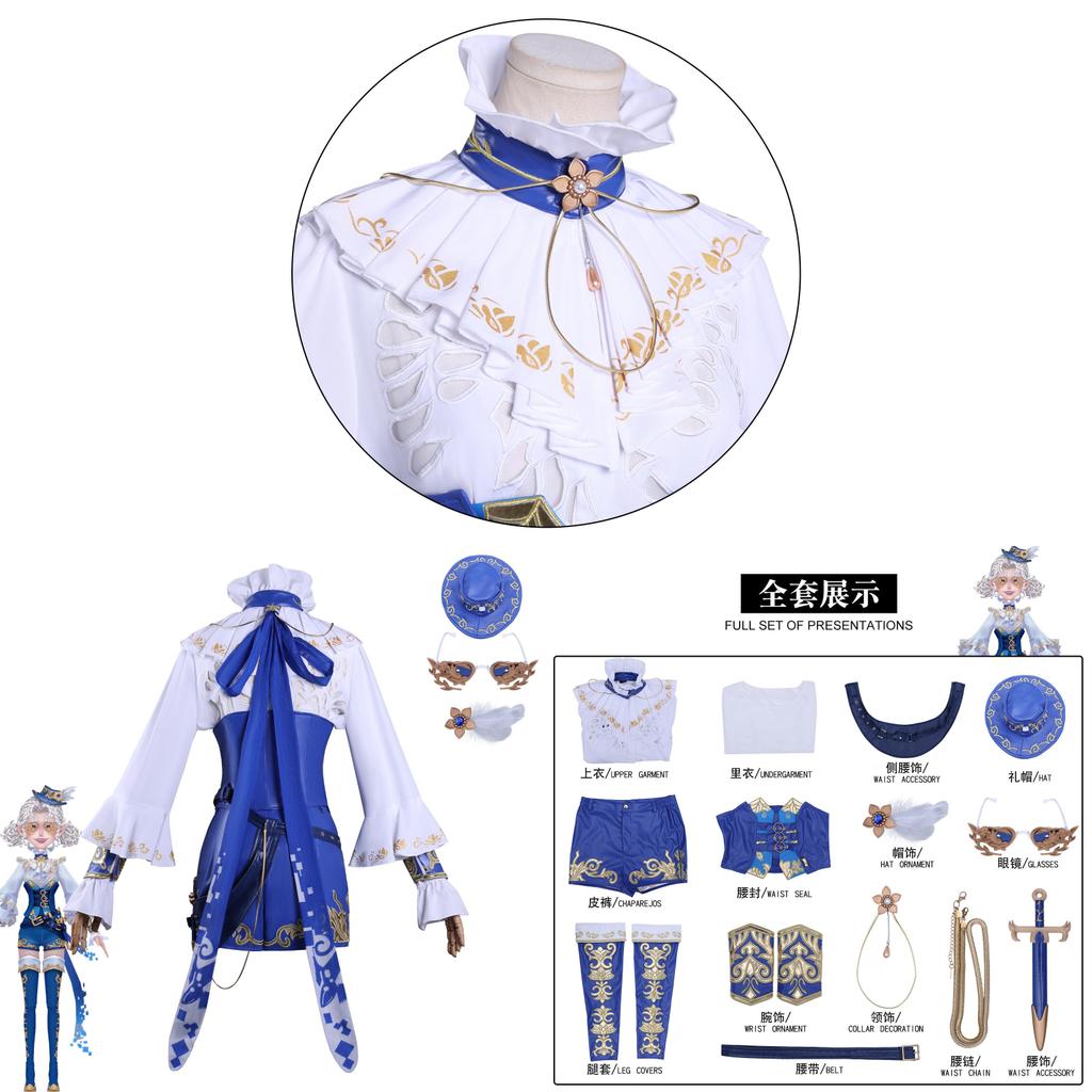 Identity V Cosplay Outfit With Spandex Material For Game Events