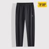 Men's Plus Size Loose Fit Straight-Leg Elastic Waist Casual Pants