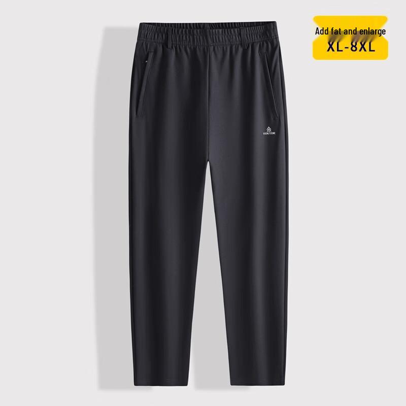 Men's Plus Size Loose Fit Straight-Leg Elastic Waist Casual Pants