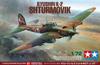 Tamiya Warbird Collection 81 Soviet Air Force Ilyushin Sturmovik Plastic Model Kit 60781 1/72 No. IL-2
