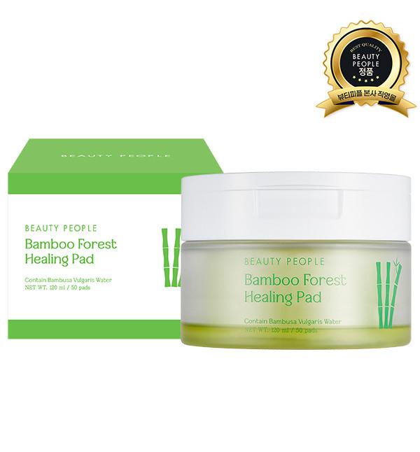 Bamboo Forest Healing Pads (50 sheets) Bamboo Forest Healing Pads (50 sheets)