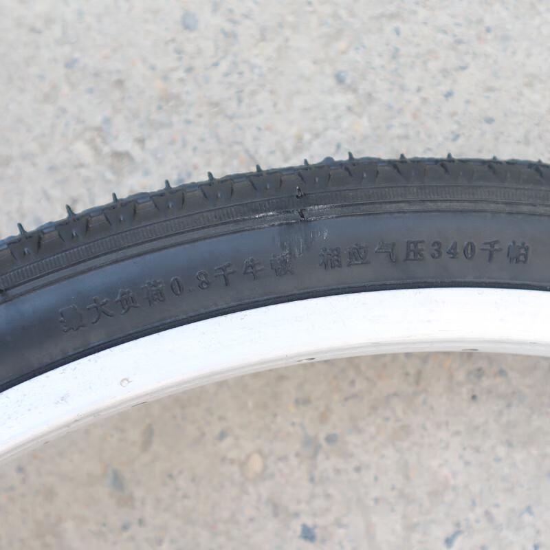 DONGYUE Bicycle Tire & Tube Set