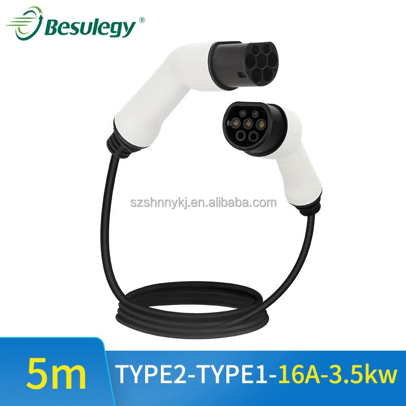 3.5KW /7KW Dual Charging for Electric Vehicles NEV Parts & Accessories