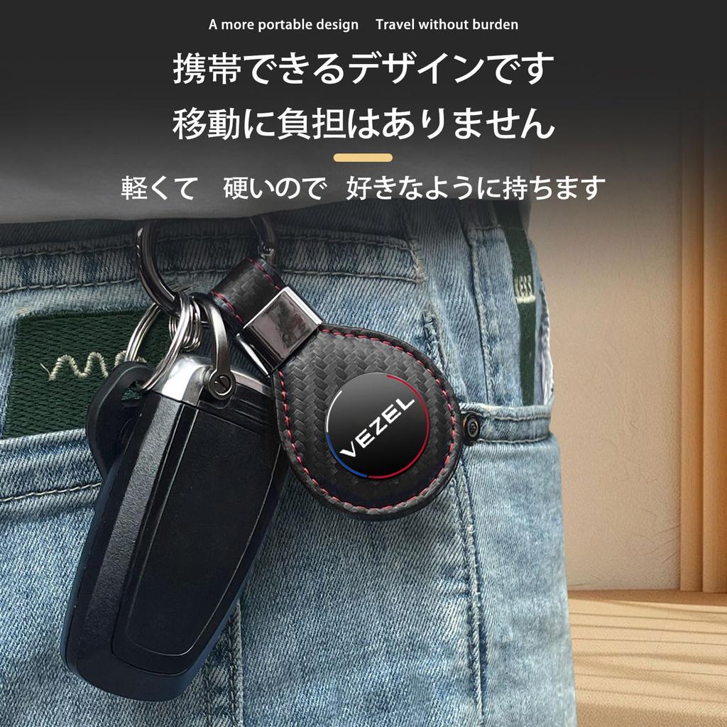 MailiMy Car Keychain, Key Ring, Genuine Leather Key Chain, Prevents Loss and Shedding, Fashion
