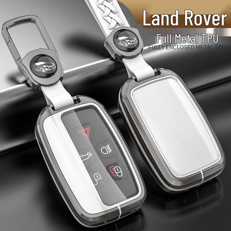Compatible Land Rover Key Case for Range Rover Sport, Velar, Evoque, Discovery 4, Freelander 5