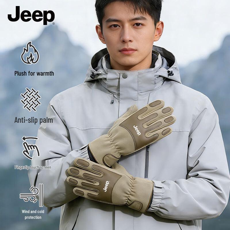 JEEP Men s Winter Thermal Touchscreen Cycling Gloves One Size