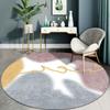 Modern Minimalist Nordic Round Floor Mat Computer Chair Cushion Swivel Chair Cushion Bedroom Bedside Carpet Leisure Floor Mat
