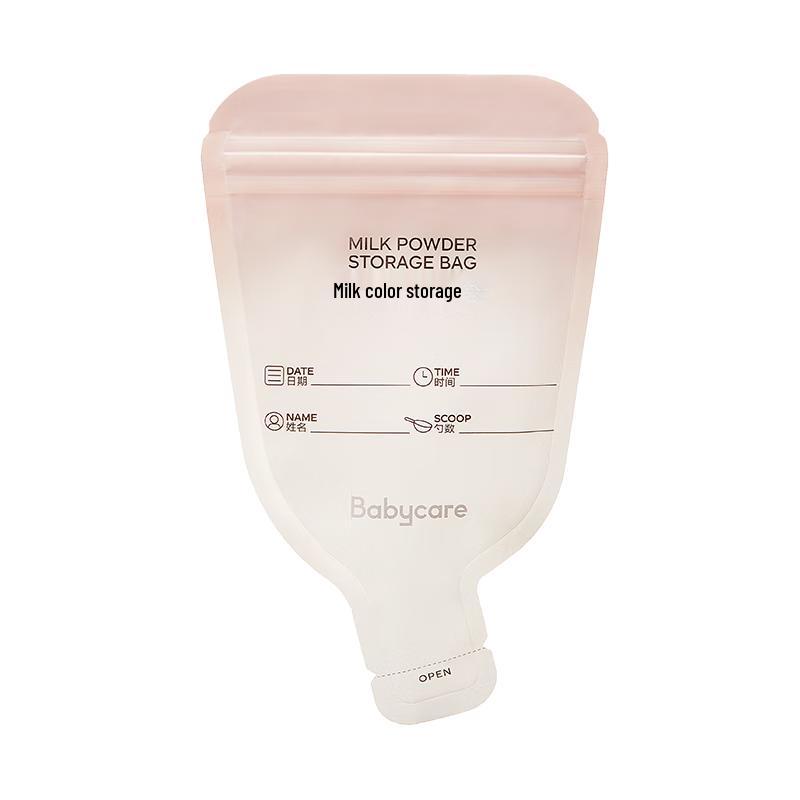 Babycare Portable Milk Powder & Food Storage Solutions