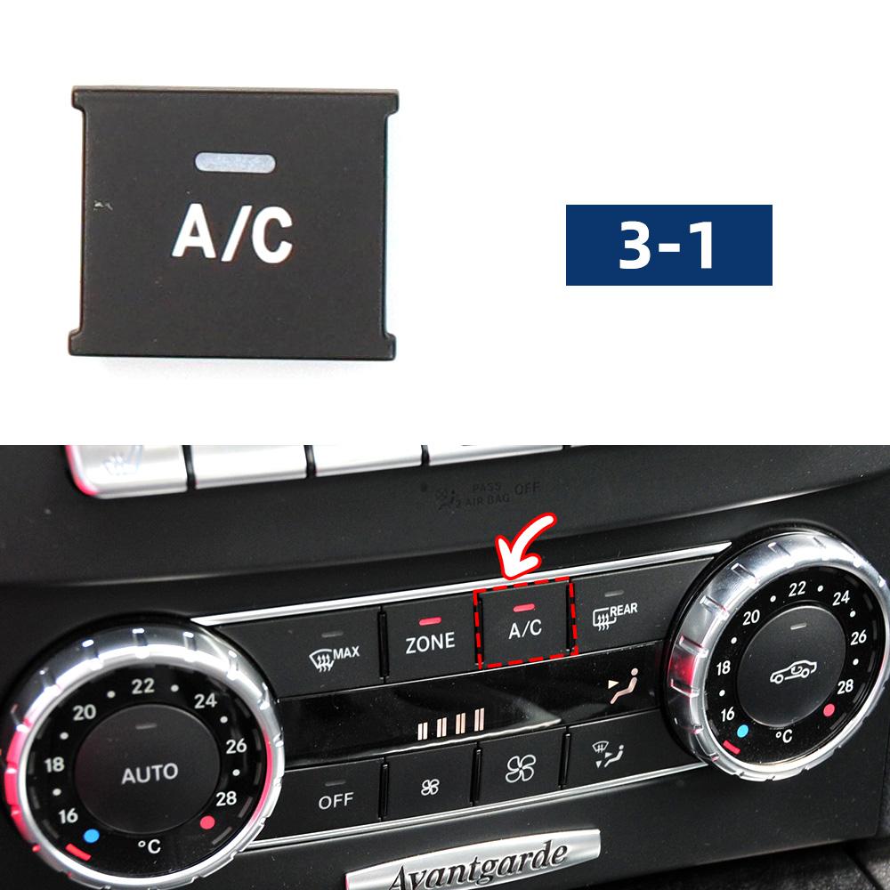 AC Air Conditioning Climate Control Switch Button for Mercedes Benz C ML SL CLS GLK GLE GLS G W204 X204 W218 W166 W292 W263 W231