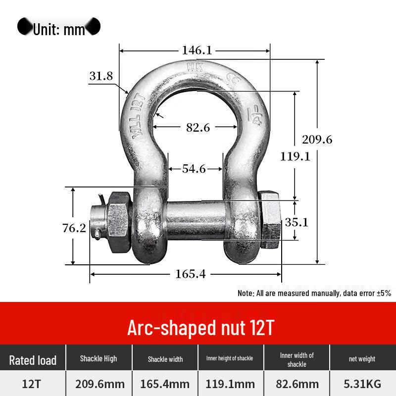 Jun Ding Ying 12-Ton High-Strength Bow Shackle