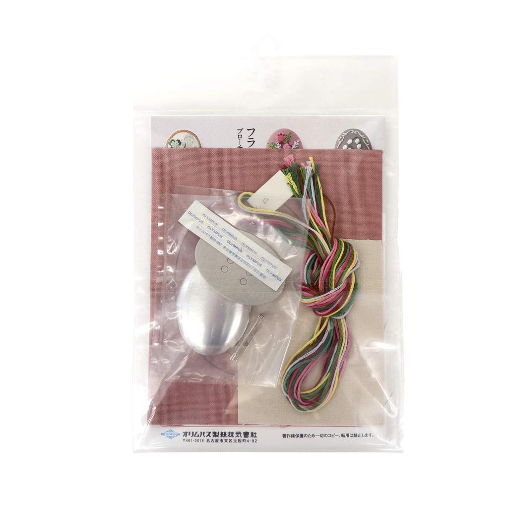 Olympus Thread French Embroidery Brooch Kit K9080 Pink