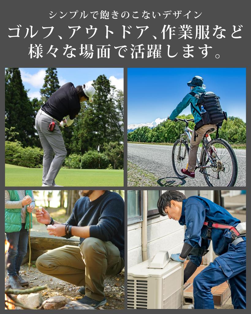 TIKAKU Nylon Belt for Golf and Stepless No Large 125cm Wide Work, Adjustment, Auto-Lock, Holes, Size, Long, 3.4cm