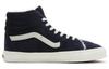 Vans Sk8-Hi Blue - VN0005U9JDU