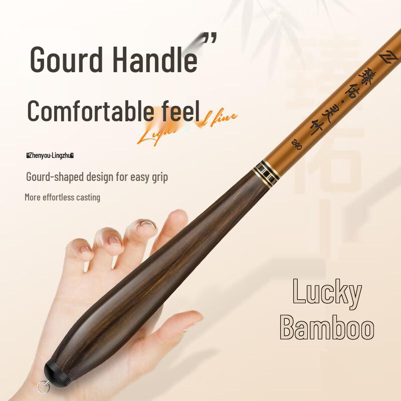 Grsaed Kids' Imitation Bamboo Fishing Rod Set