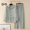 2Pcs/Set Men Pajamas Set Plaid Print Lapel Long Sleeve Single Breasted Shirt Elastic Waist Long Pants Set Loose Fit Loungewear Suit
