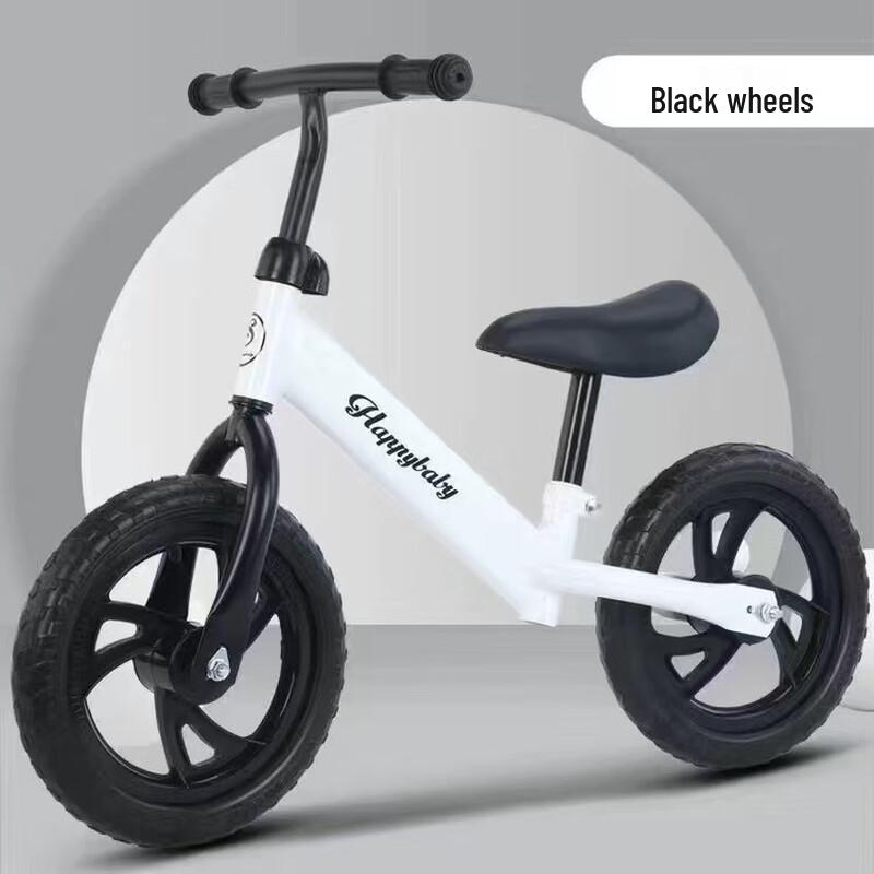 Adjustable Kids Balance Bike