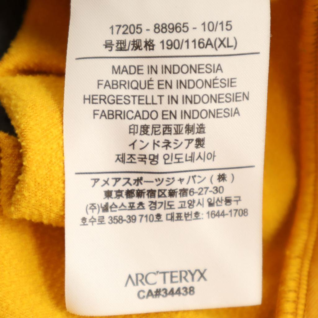 ARC'TERYX Long Sleeve Zip Hoodie XL Mustard Men's Used