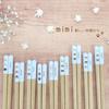 Tanaka Hashiten mimi Dog Chopsticks, Papillon Design, 23cm, Dishwasher Safe, Non-Slip, Easy to Grip, Made in Japan, Durable, Men's, Kids', Stylish, Cu