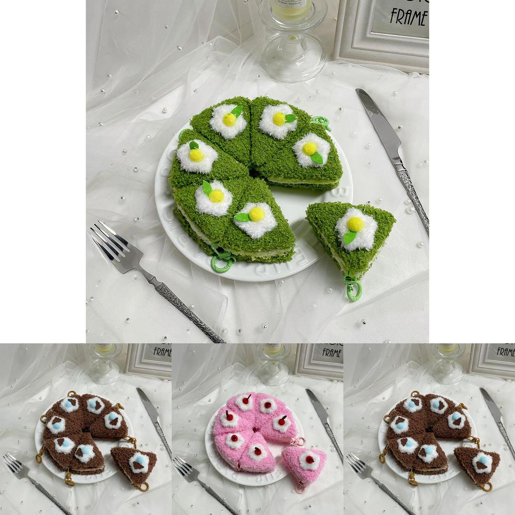 Cartoon Style Plush Dessert Charm With Short Plush Material For Kids Backpack Decor