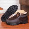 Winter Shoes Men's Casual Plus Size Cotton Boots Padded Men's Shoes Large Size