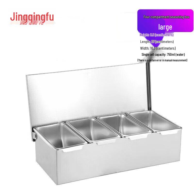 Jingqingfu Edelstahl Gewürz Organizer
