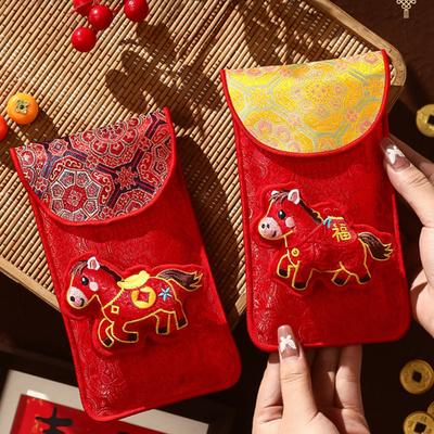 Chinese New Year Red Envelope Fabric Lucky Money Pockets for Cash Gifts Small Hongbao Handbag for Wedding Party Spring Festival