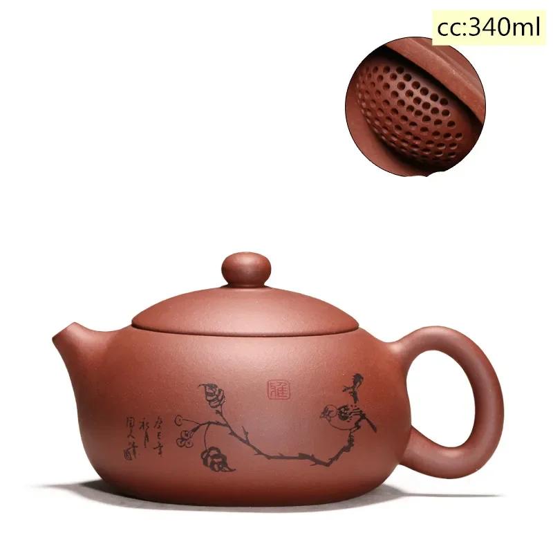 Yixing Tea Pot Purple Clay Xishi Teapot Beauty Kettle Raw Ore Handmade Tea Set Authentic Tie Guanyin Puer 188 Ball Hole Filter