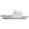 Nike Offcourt Slides 'Sail Platinum Violet' Damen FQ7646-102