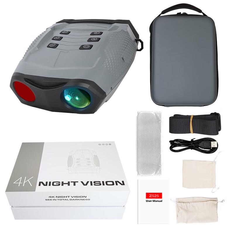 

XunNing Z525 4K Digital Infrared Binocular Night Vision Device