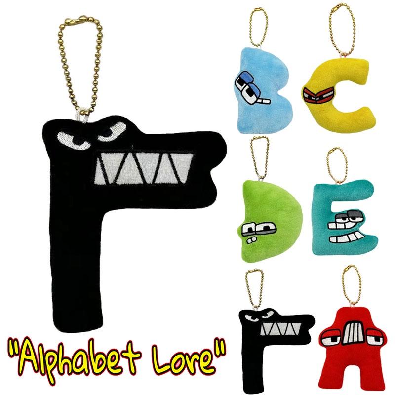 Alphabet Lore Soft Plush Toy Keychain Pendant Stuffed Doll Xmas Birthday Gift