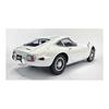 AOSHIMA 1/24 The Model Car Series No.1 Toyota MF10 2000GT 1969 Plastic Model