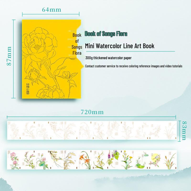 Feile Bird National Style Watercolor Accordion Folded Painting Book - Dunhuang Palace Design, 300g, Includes Line Drawing and Stacking Features.