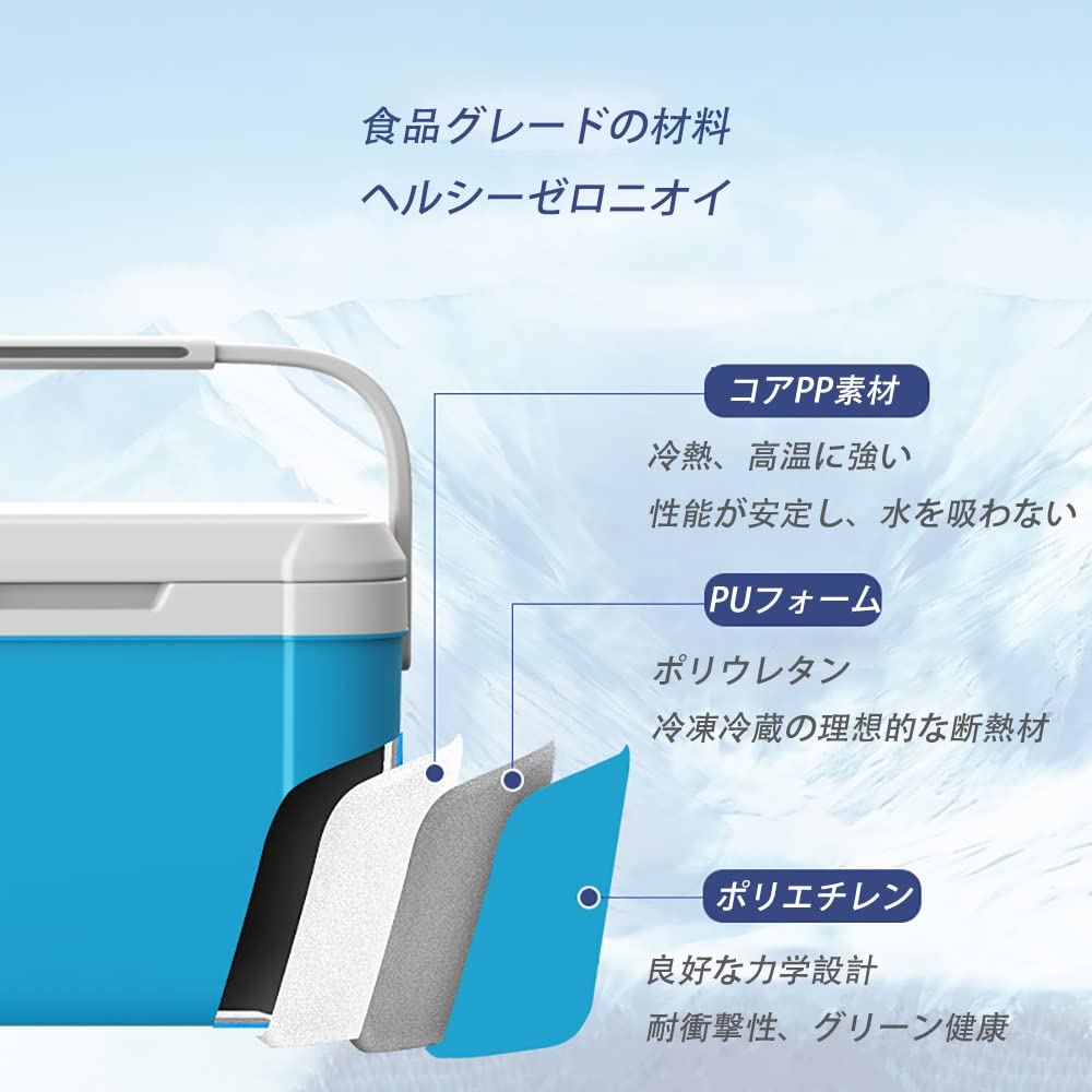 Mokku Cooler Box, Portable, Insulated, Long-Lasting, Airtight, 5L Capacity, Leakproof, Waterproof, Perfect for Camping, Commuting, School, Outdoor