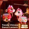 PVC Horse Year Decorative Lantern Cartoon Pony Chinese Style 2026 New Year Lantern Hanfu Accessories Lantern Photo Props