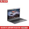 Baojun Professional Psychological Testing and Monitoring Equipment