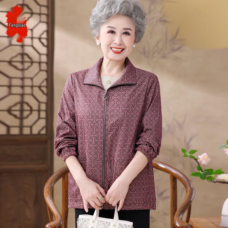 Women's Autumn Fashion Loose Jacket for Elderly