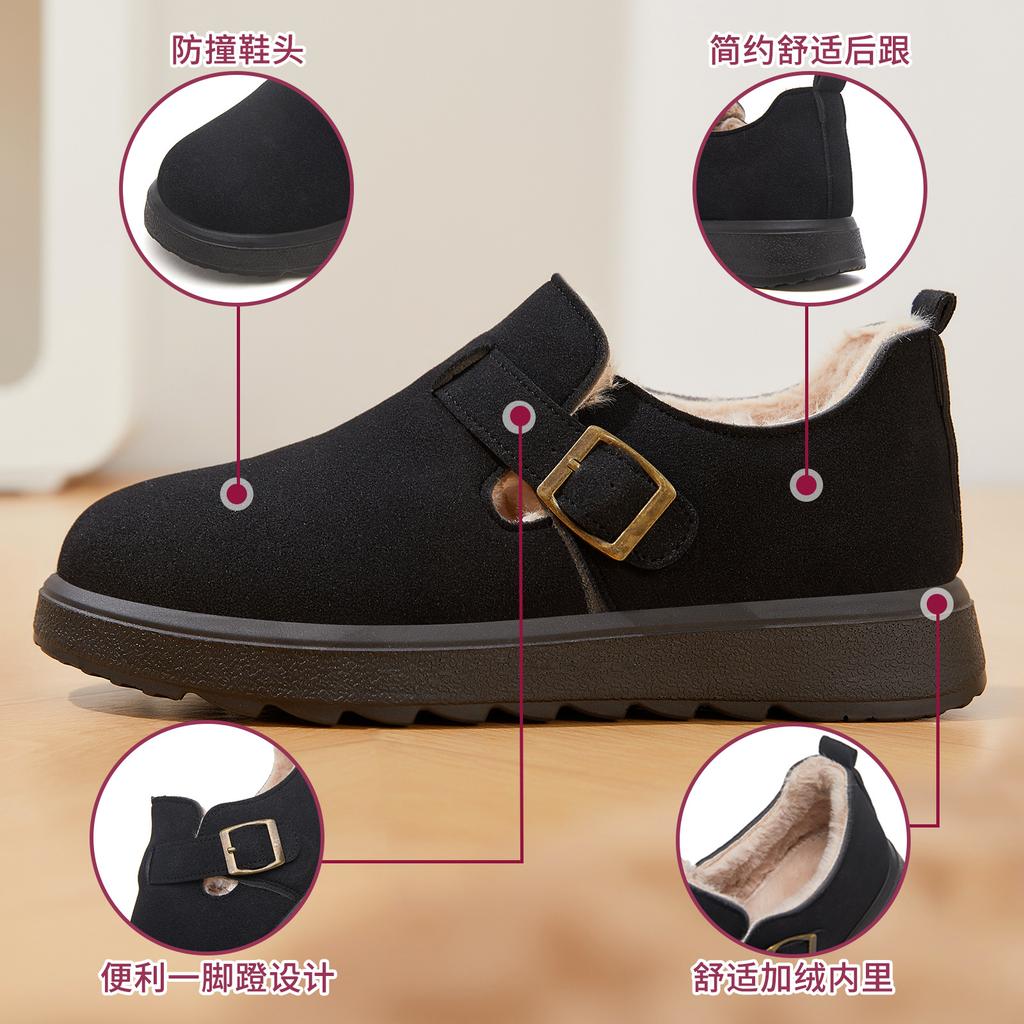 Shoes Women's Shoes Winter New Women's Boots Fleece Thickened Warm Snow Boots Fashion Versatile One-Pedal Cotton Boots