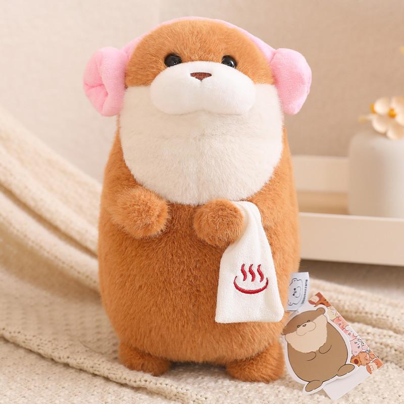 Adorable Ussou Ussou Plush Animal Keychain Soft Toy For Kids Birthday Gift 27cm