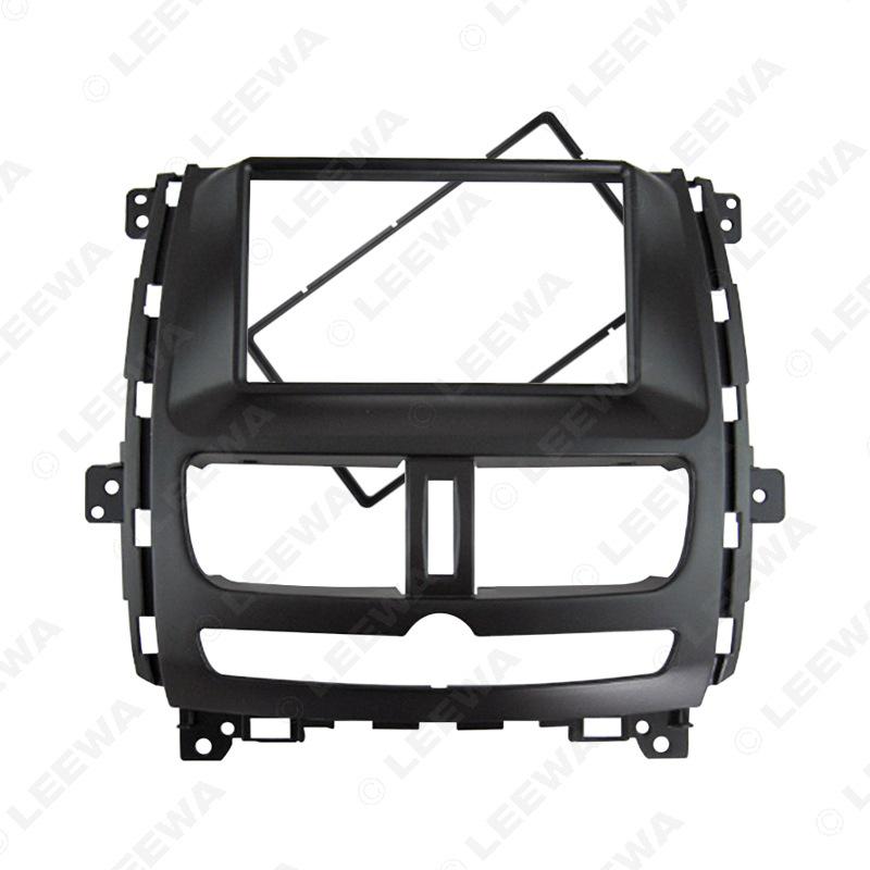 Nissan Livina 2009-2015 Double DIN Audio Navigation Frame Bracket