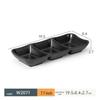 Black Melamine Dipping & Snack Dish with 2-3 Compartments