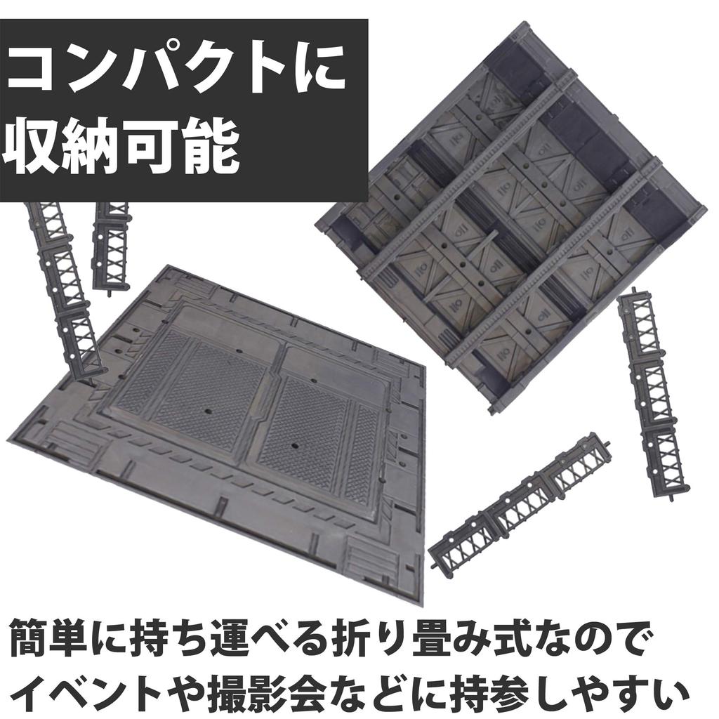Felimoa Plastic Model Diorama Base Hangar Diorama for Gunpla Models with Stickers (Set B)