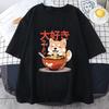 Shiba Inu Enjoying RaUnisex Tshirts 100 Cotton High Quality Summer Teeshirt Casual WomenUnisex Kawaii Tshirt Cute Girls Shirts Top