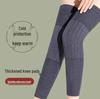 Unisex Non-Slip Thickened Knee Pads for Autumn/Winter