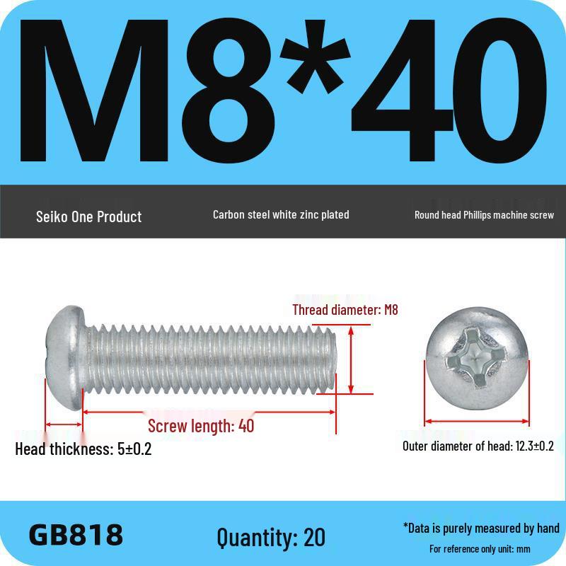 4.8 Grade Galvanized Phillips Round Head Screw (M2-M8)