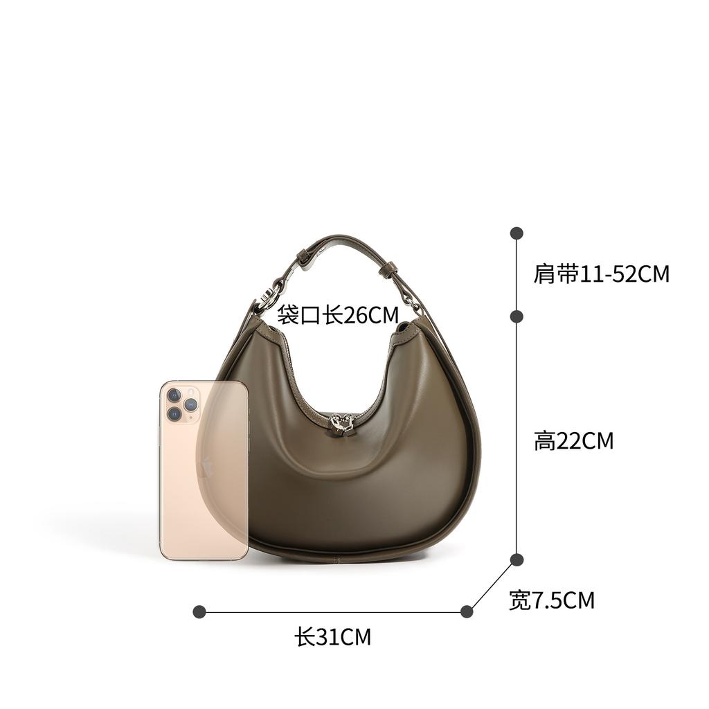 Elegant and Fashionable Half-moon Crossbody Bag with Stylish Shoulder and Crossbody Design