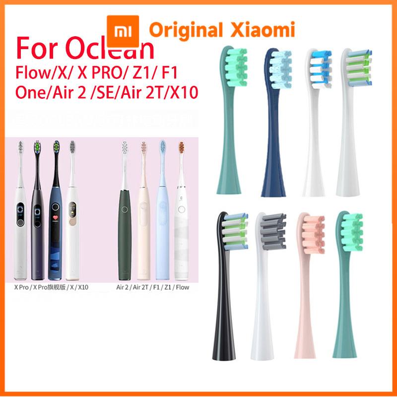 XiaomiFor Oclean Flow/X/ X PRO/ Z1/ F1/ One/ Air 2 /SE Brush Heads Soft DuPont Sonic Toothbrush Vacuum Bristle 7pcs Replacement Heads